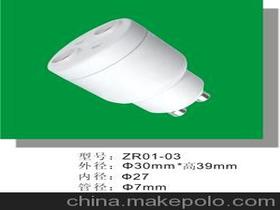 佛山市南海區(qū)羅村正日塑料模具廠(chǎng) 專(zhuān)精燈具塑件制造的可靠合作伙伴