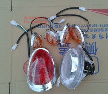 電動(dòng)車(chē)外殼配件全套選購(gòu)指南 燈具塑件返利優(yōu)惠一網(wǎng)打盡