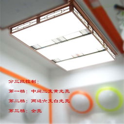 燈具塑件的專(zhuān)業(yè)制造商——武進(jìn)區(qū)鄒區(qū)精能照明電器廠(chǎng)